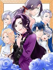 flashlight漫画完整版 第128话 完结章封面