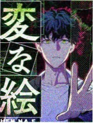 长夜回声 完结漫画封面